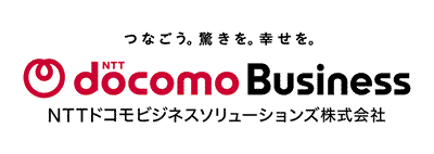 NTTドコモビジネスソリューションズ株式会社