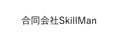 SkillMan LLC