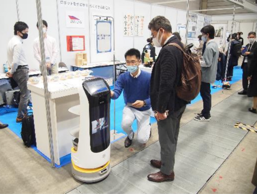 横浜ロボットワールド2022 ＆横浜オープンイノベーションEXPO2022出展者募集