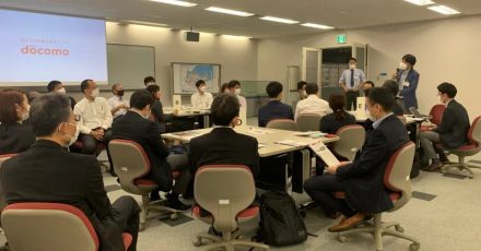 横浜未来機構正会員５Gセミナーvol.1を開催しました