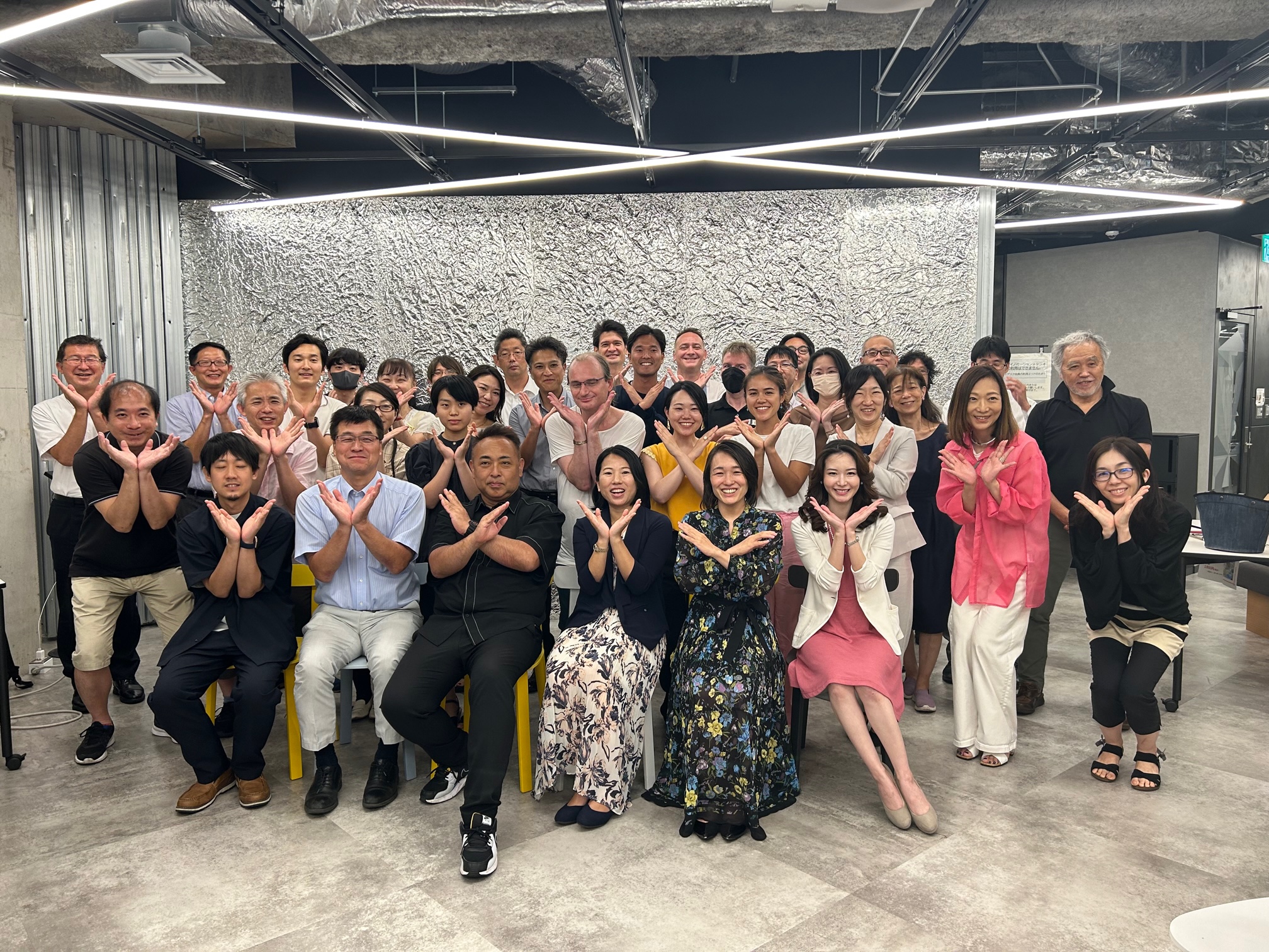 Yokohama Future Organization Space Project