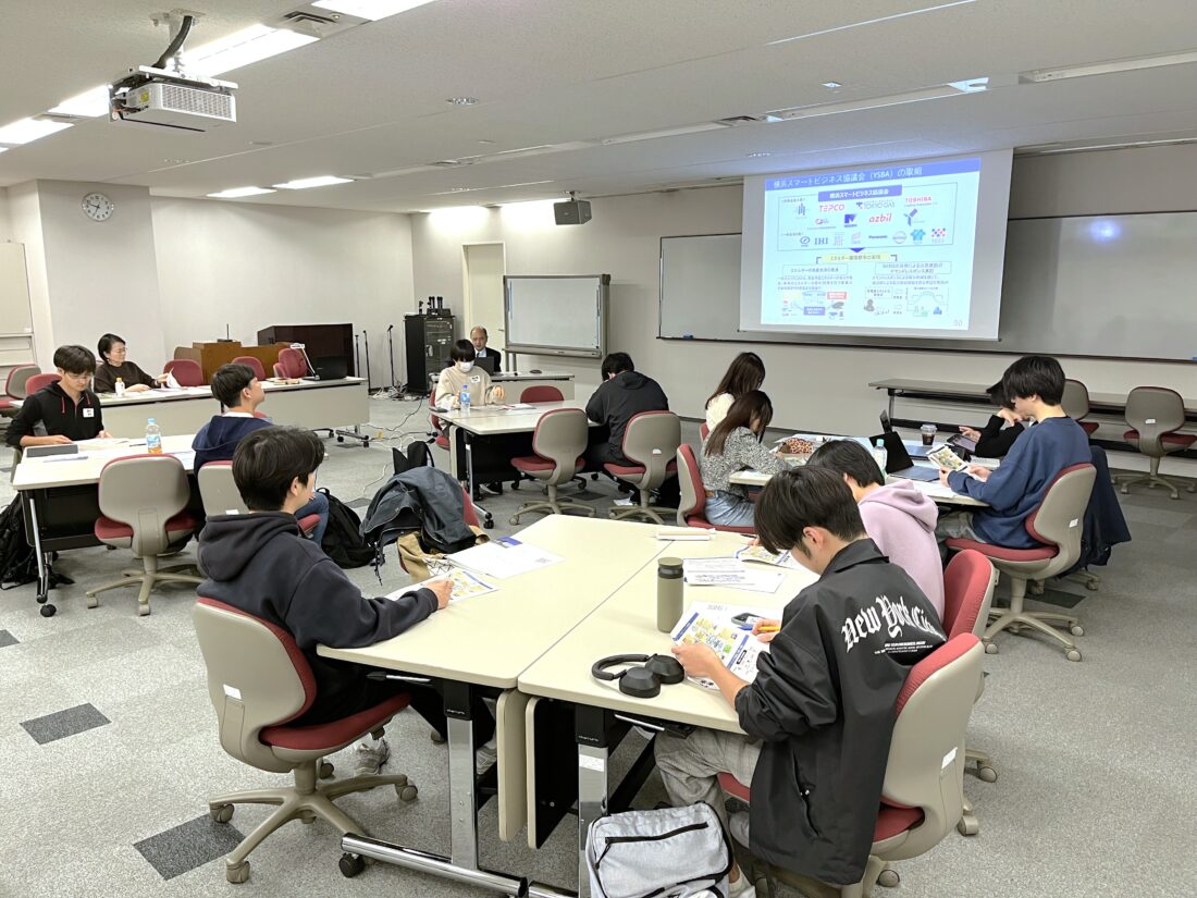The first workshop for students thinking about Yokohama City, "What is the future of 'Smart City Yokohama?'" was held!