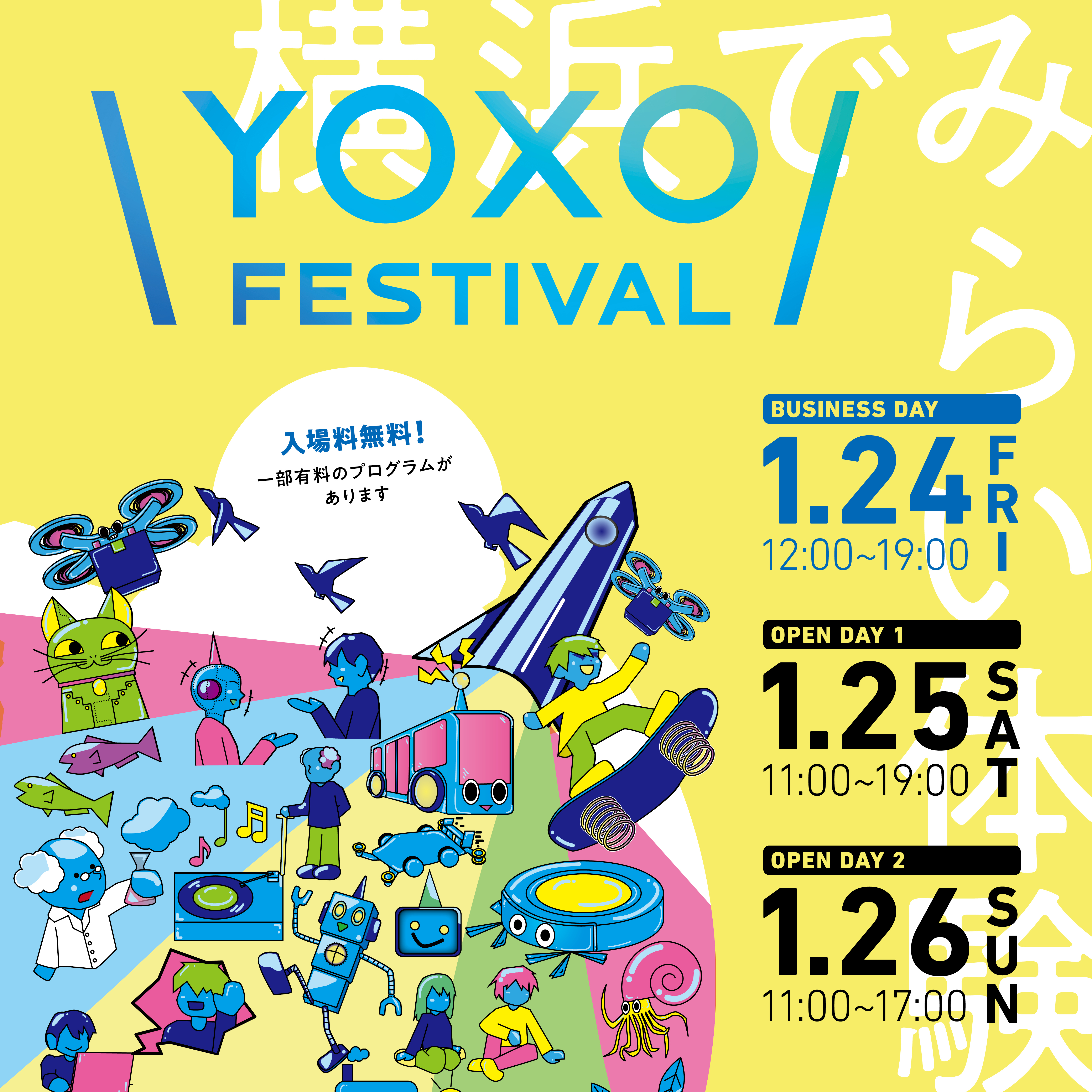 24-12_YOXO_Instagram_800-