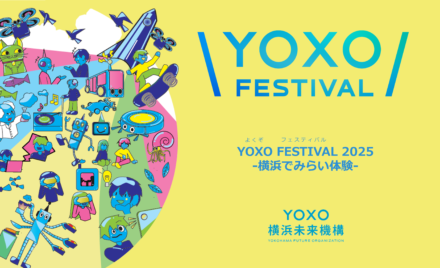 YOXO FESTIVAL 2025 72,100 visitors! !