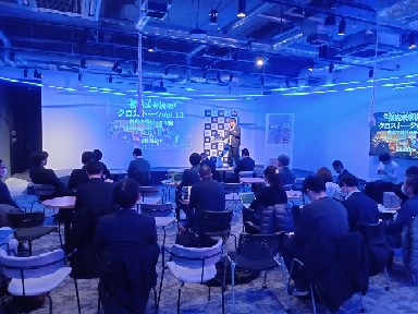 「クロストークvol.12共創の種ピッチの会」を開催しました