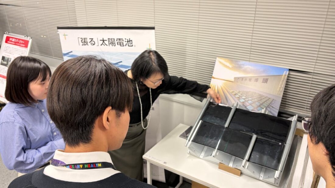 第４回学生向けスマートシティワークショップ開催レポート～「スマートシティの作り手を考える」を開催しました！～