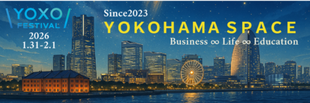 横浜×宇宙プロジェクト、YOXO FESTIVAL 2026に出展します！