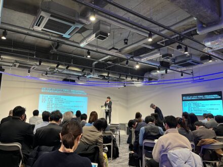 かながわ産学公連携推進協議会（CUP-K）とピッチイベントを共催！共創の芽が生まれる場に（2025年12月19日開催）