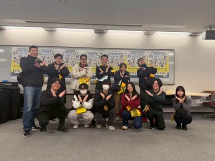 YOXO FESTIVAL 2026 ボランティアスタッフレポート：私たち16人が見た、横浜の“みらい体験”