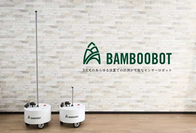 Facility inspection robot "BambooBot"