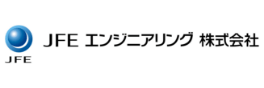 JFEエンジニアリング株式会社