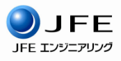 JFEエンジニアリング株式会社