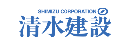 清水建設