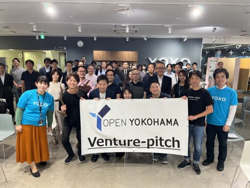 Yokohama Venture Pitch