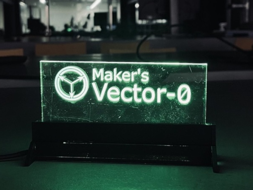 「蒸気カタパルト」とMaker’s Vector-0メンバーの作品展示