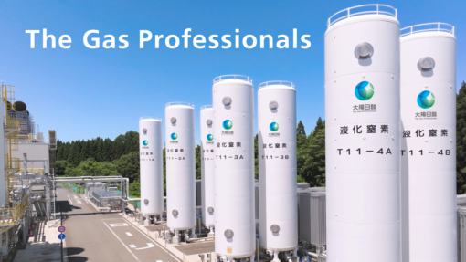 Providing total solutions to the electronics field
