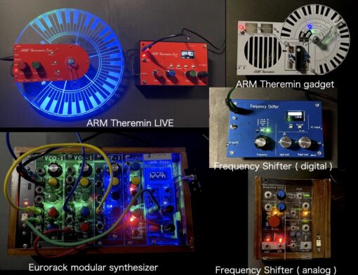 アームテルミン、アナログシンセを<br />
中心とした電子楽器・エフェクター