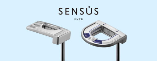 ヤマハ技術展　「SENSUS」・「PLAYSWING」